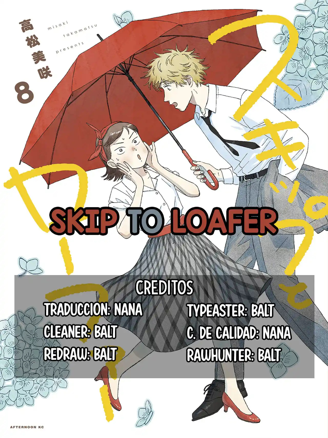 Skip To Loafer: Chapter 50 - Page 1