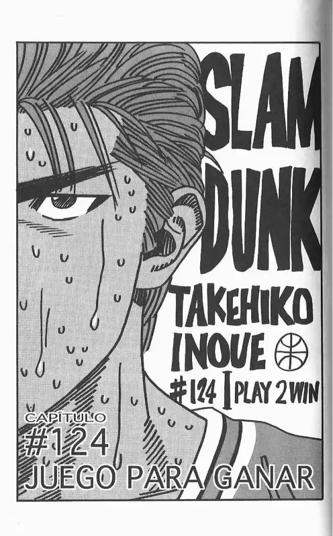 Slam Dunk: Chapter 124 - Page 1