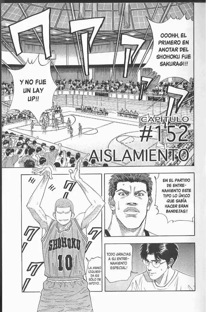 Slam Dunk: Chapter 152 - Page 1