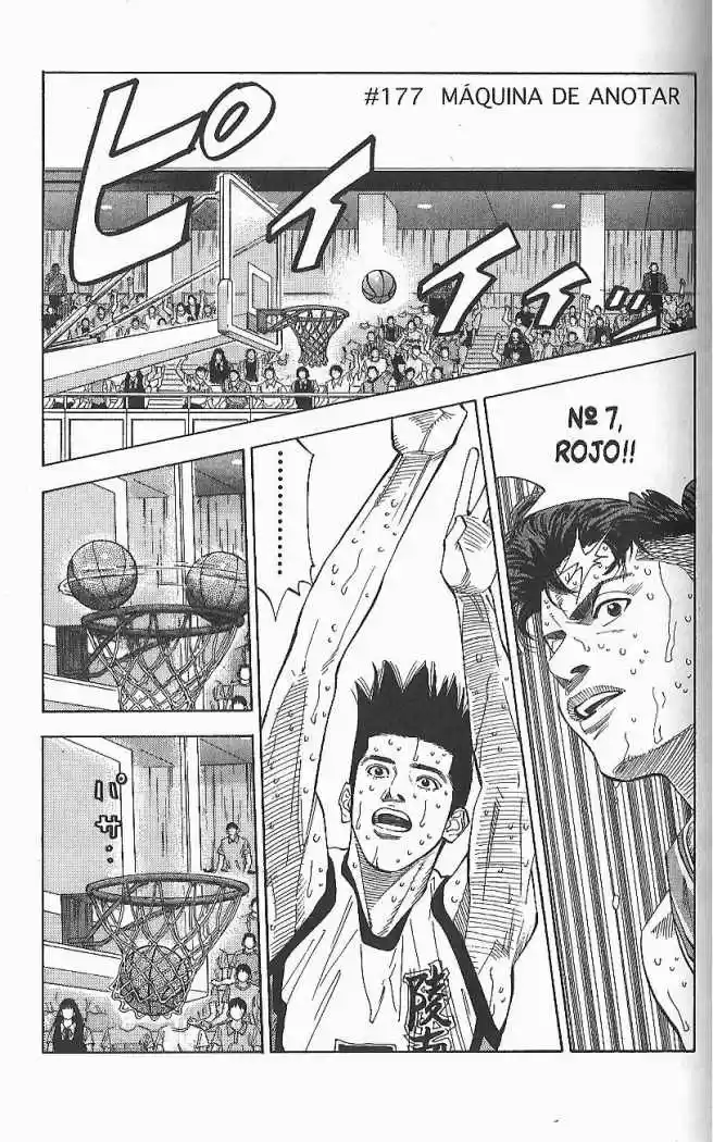 Slam Dunk: Chapter 177 - Page 1