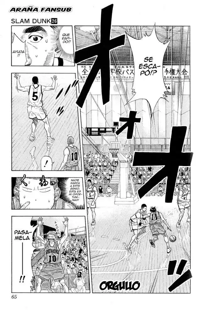 Slam Dunk: Chapter 228 - Page 1