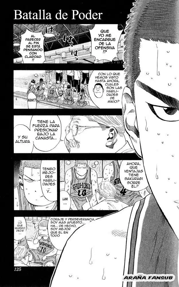 Slam Dunk: Chapter 231 - Page 1