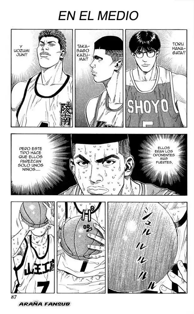 Slam Dunk: Chapter 238 - Page 1