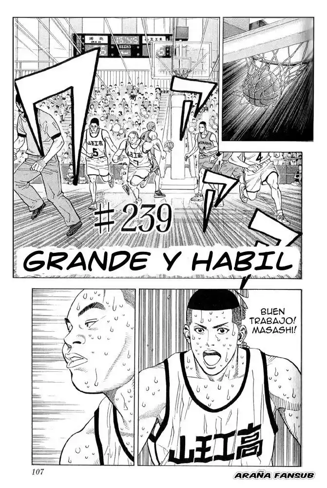 Slam Dunk: Chapter 239 - Page 1