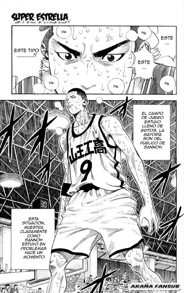 Slam Dunk: Chapter 254 - Page 1