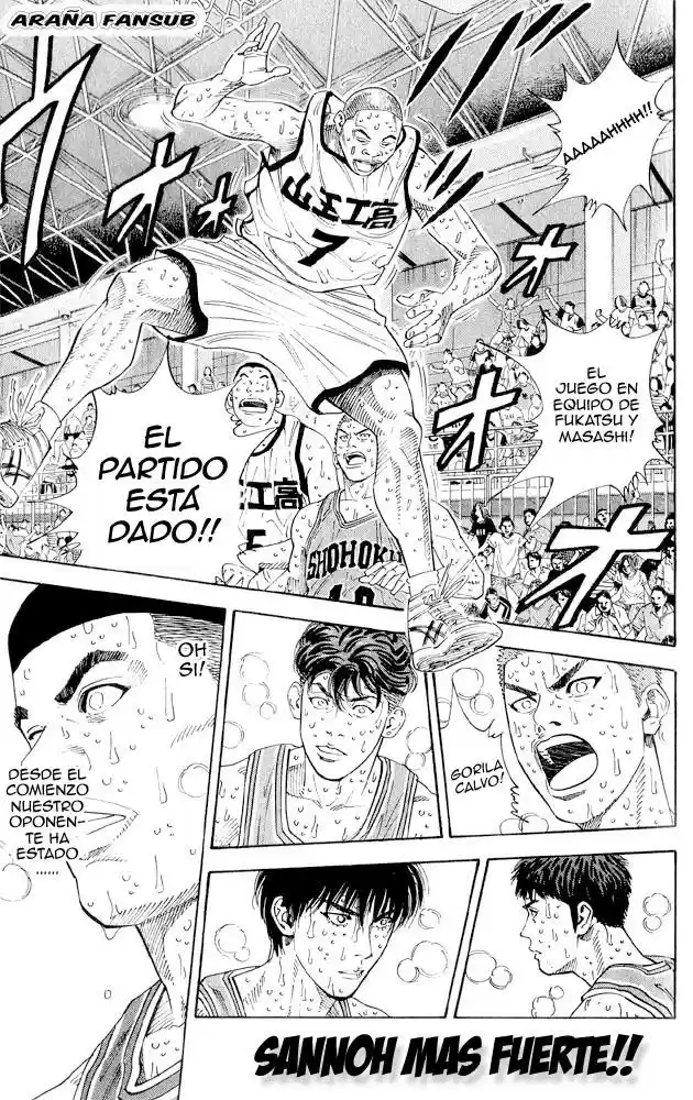 Slam Dunk: Chapter 268 - Page 1