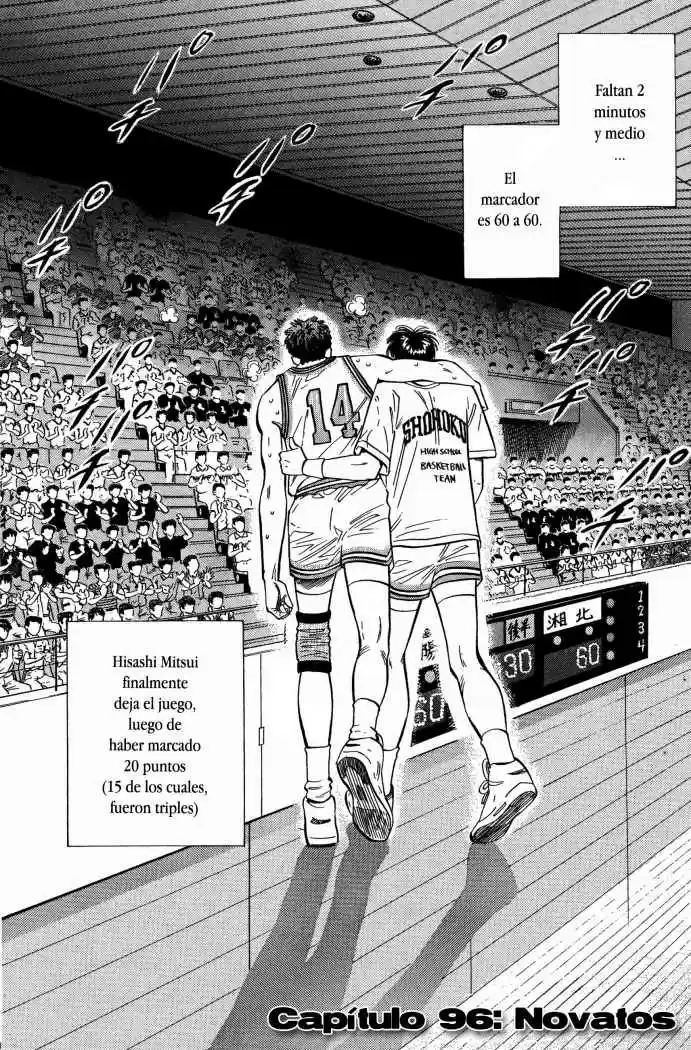 Slam Dunk: Chapter 96 - Page 1