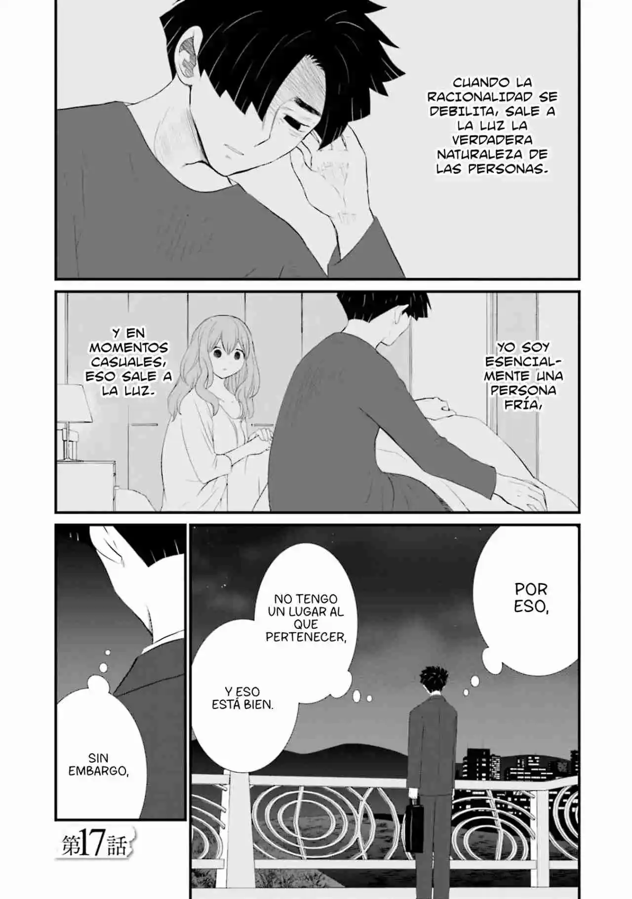 Sonna Kazoku Nara Sutechaeba: Chapter 17 - Page 1