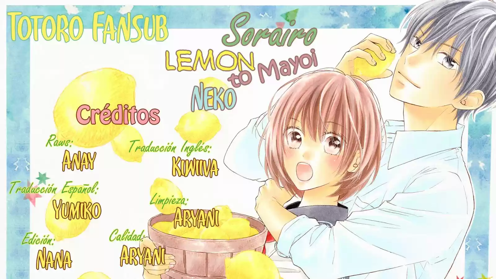 Sorairo Lemon To Mayoi Neko: Chapter 4 - Page 1