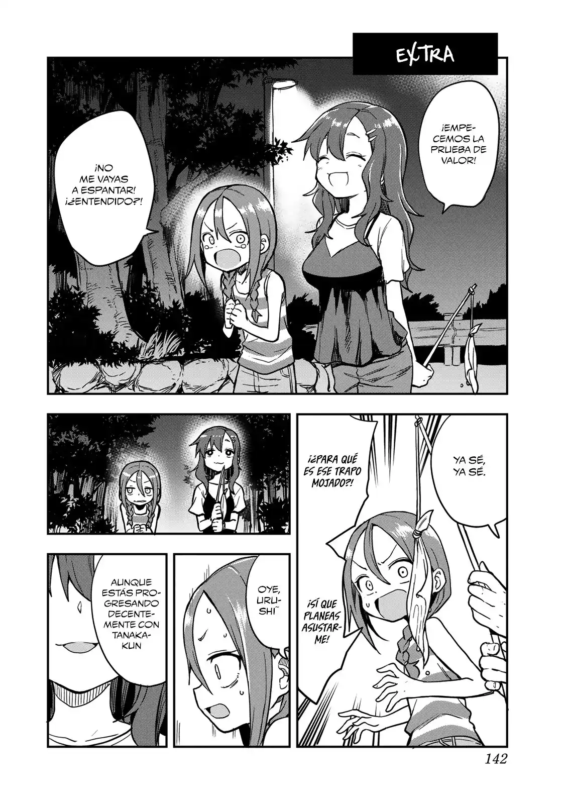 Soredemo Ayumu Wa Yosetekuru: Chapter 141 - Page 1