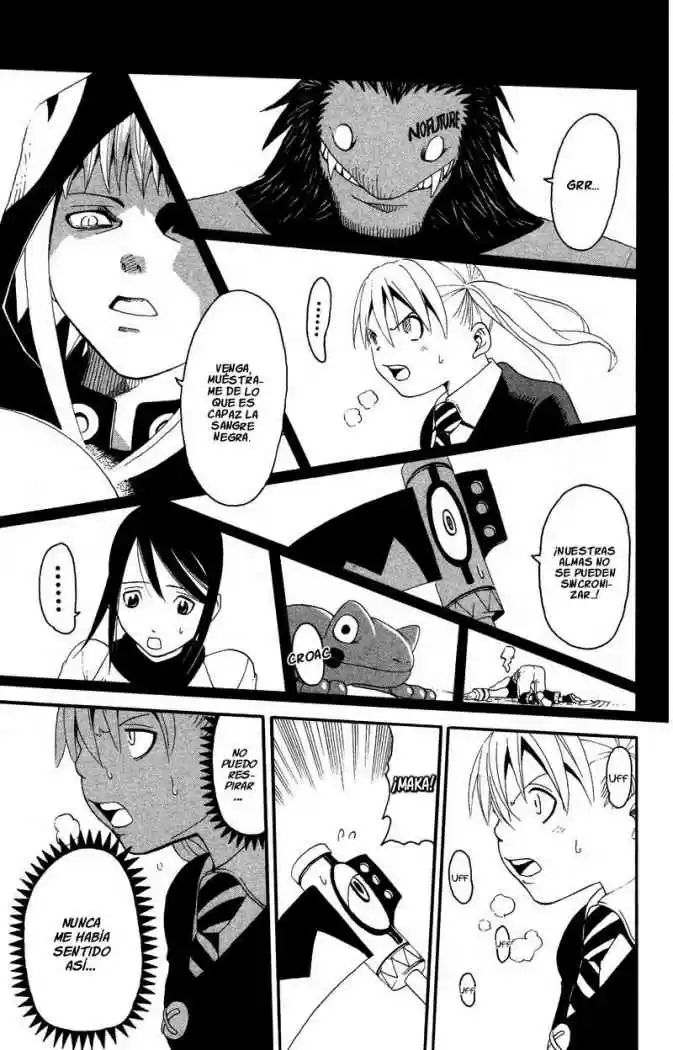 Soul Eater: Chapter 11 - Page 1