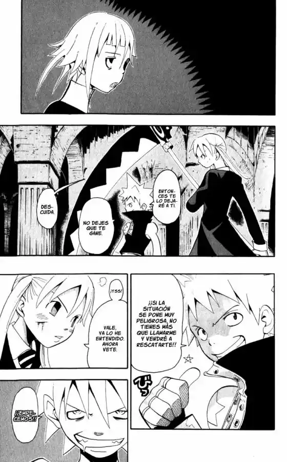 Soul Eater: Chapter 17 - Page 1