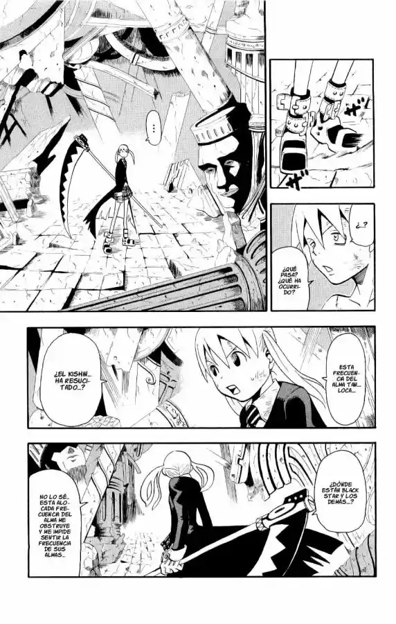 Soul Eater: Chapter 22 - Page 1