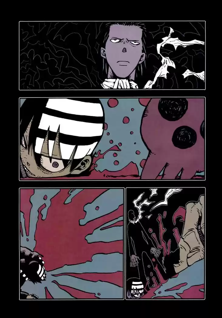 Soul Eater: Chapter 53 - Page 1