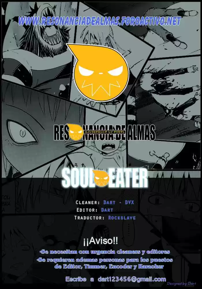 Soul Eater: Chapter 85 - Page 1