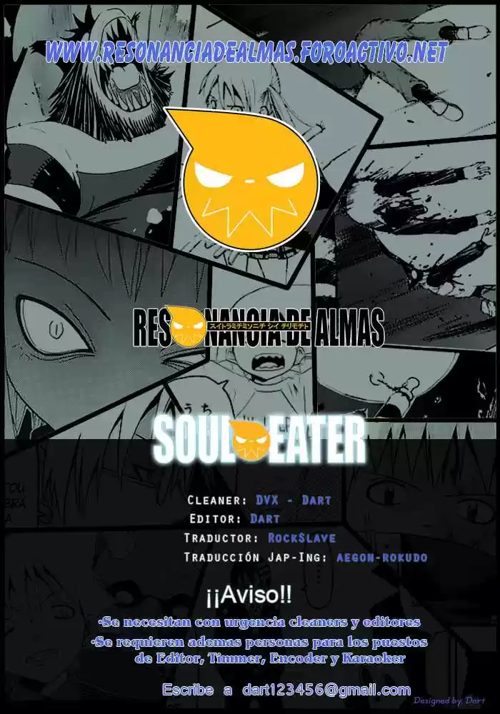 Soul Eater: Chapter 89 - Page 1