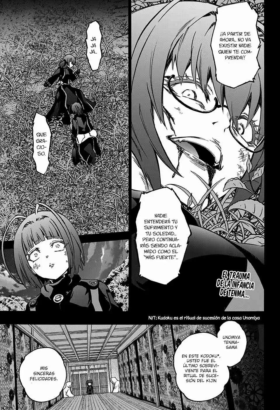 Sousei No Onmyouji: Chapter 70 - Page 1