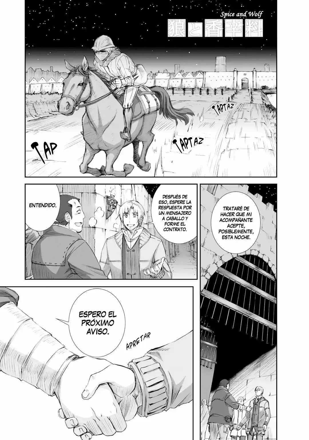 Spice And Wolf: Chapter 70 - Page 1