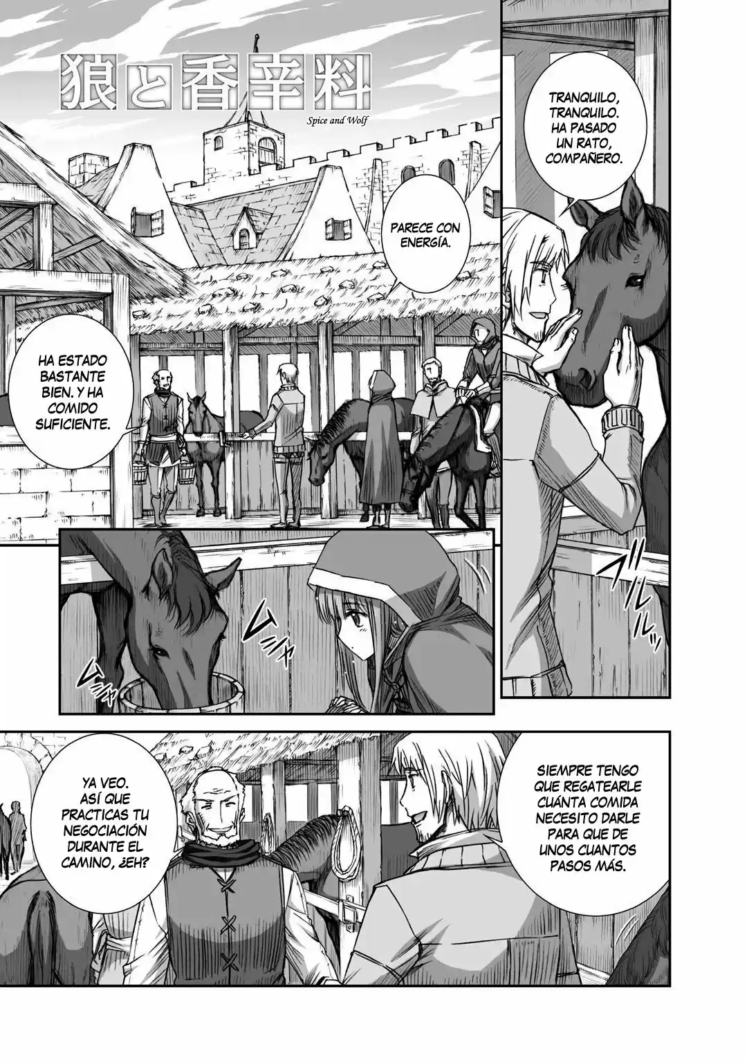 Spice And Wolf: Chapter 72 - Page 1