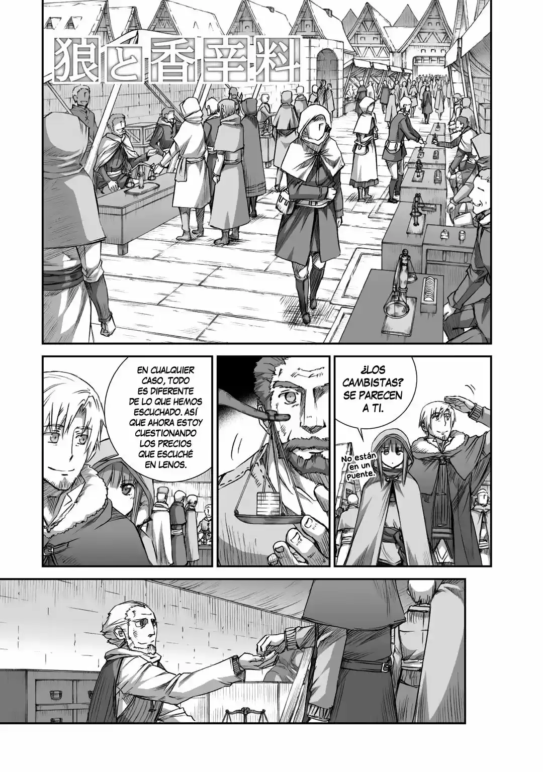 Spice And Wolf: Chapter 79 - Page 1
