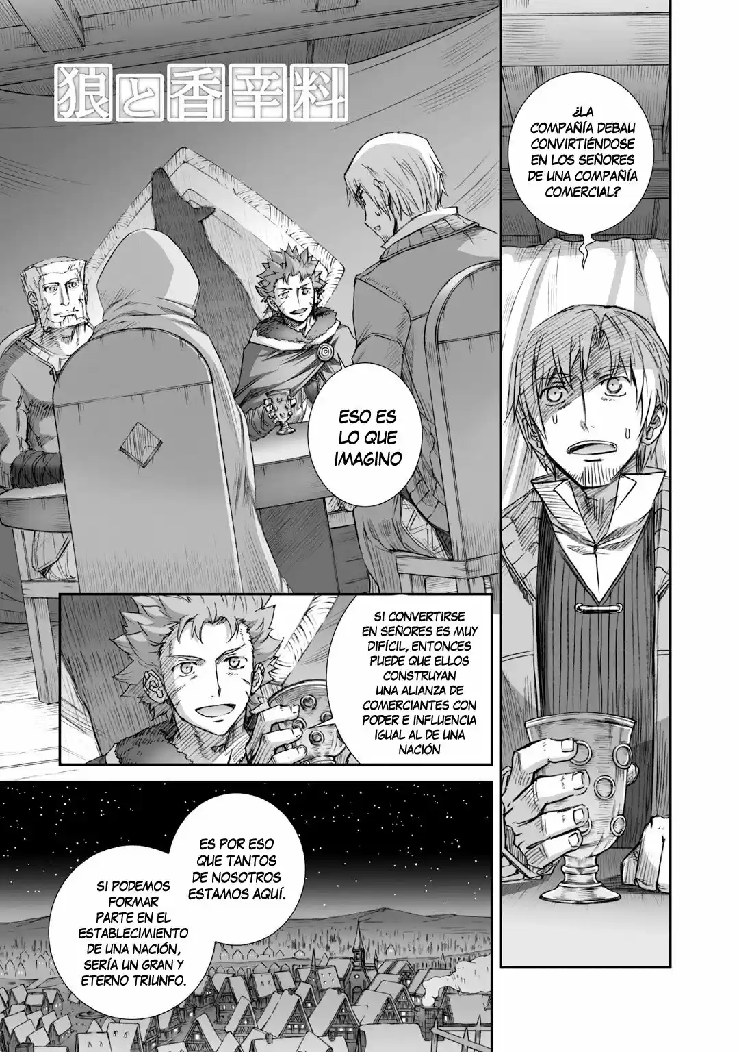 Spice And Wolf: Chapter 80 - Page 1