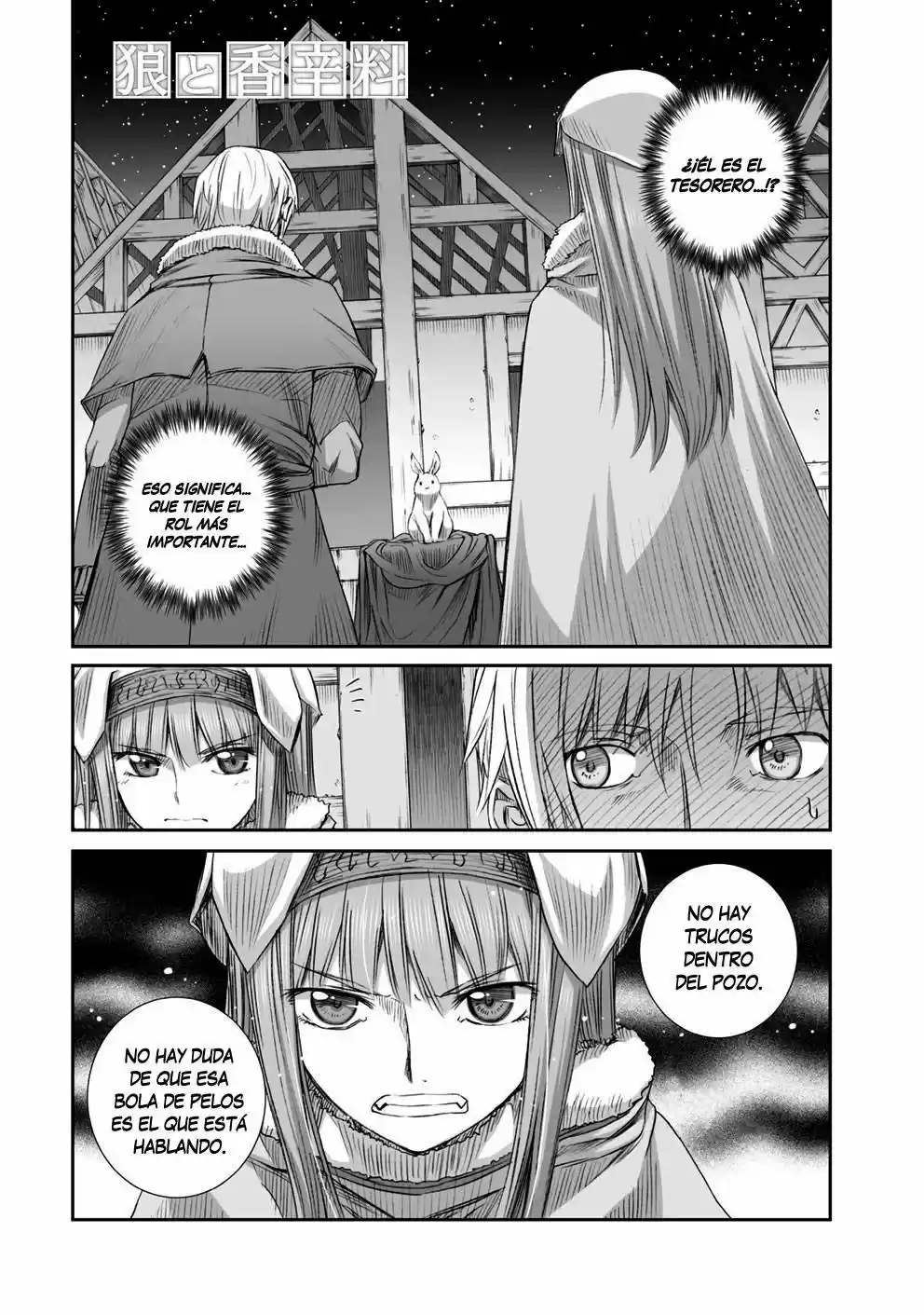 Spice And Wolf: Chapter 83 - Page 1