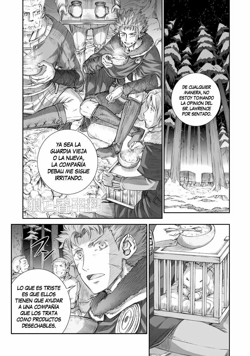 Spice And Wolf: Chapter 86 - Page 1