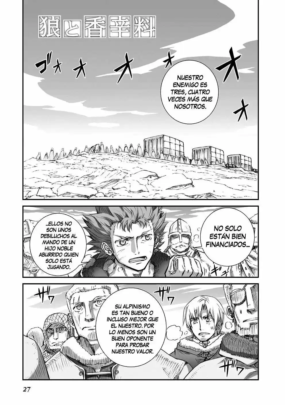 Spice And Wolf: Chapter 88 - Page 1