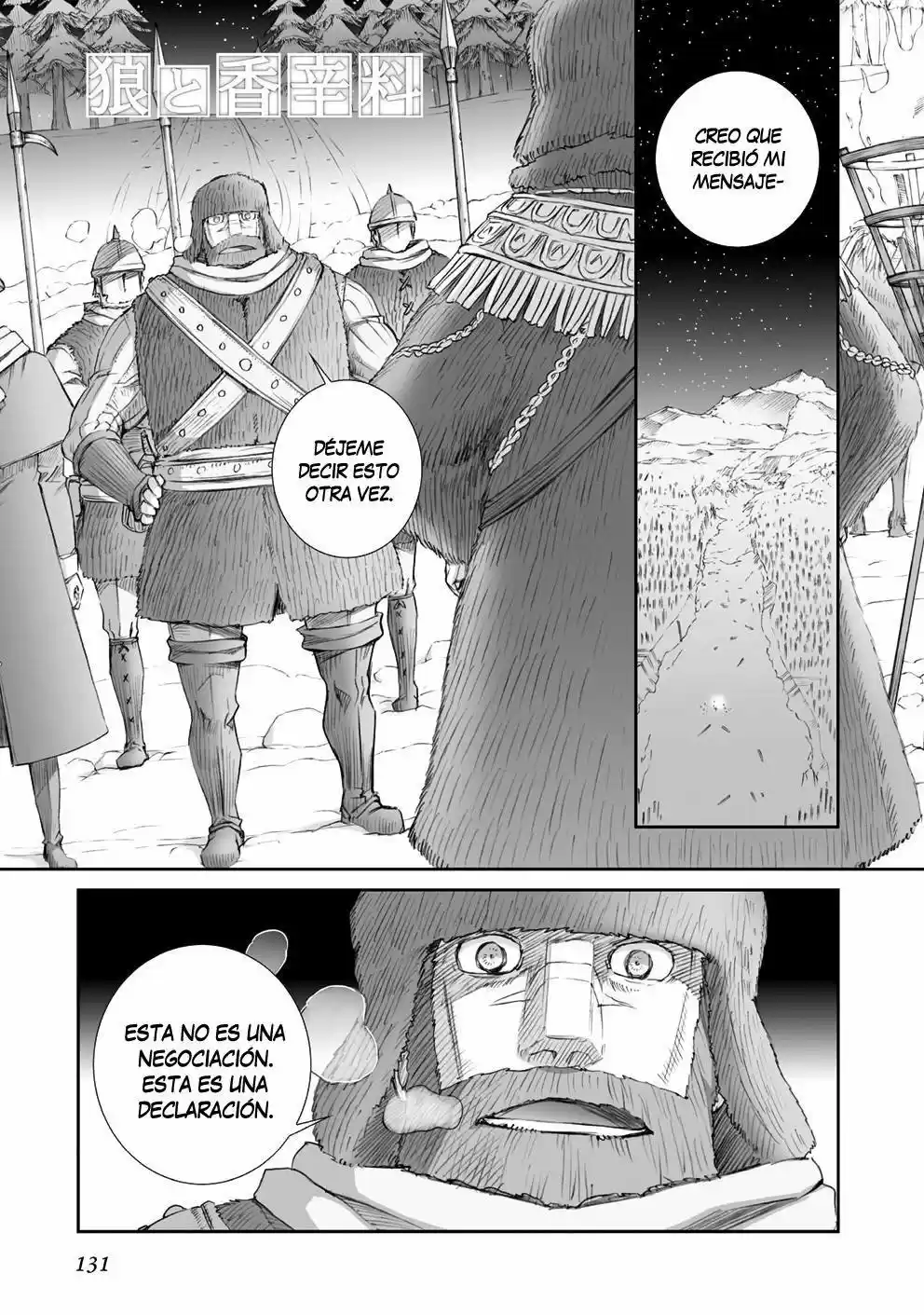 Spice And Wolf: Chapter 92 - Page 1