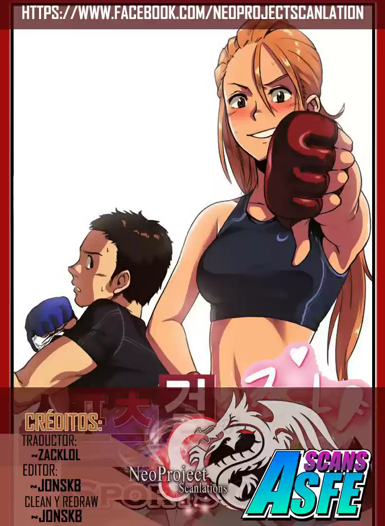 Sports Girl: Chapter 25 - Page 1
