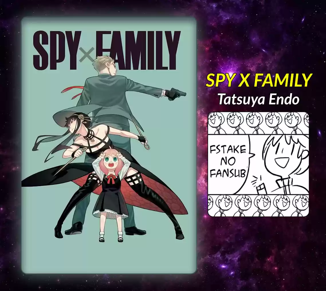 SPY X FAMILY: Chapter 36.5 - Page 1