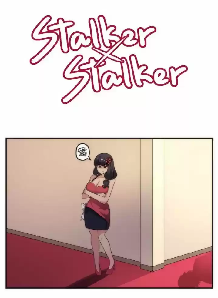 Stalker X Stalker: Chapter 60 - Page 1