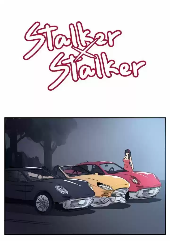 Stalker X Stalker: Chapter 62 - Page 1