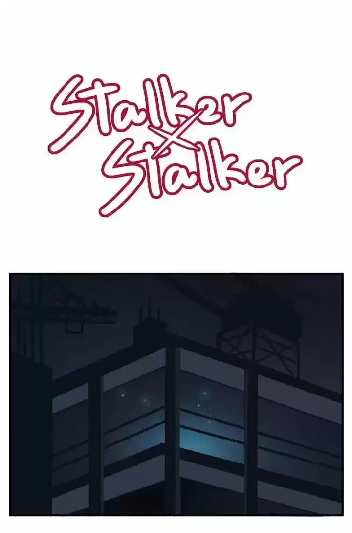 Stalker X Stalker: Chapter 64 - Page 1