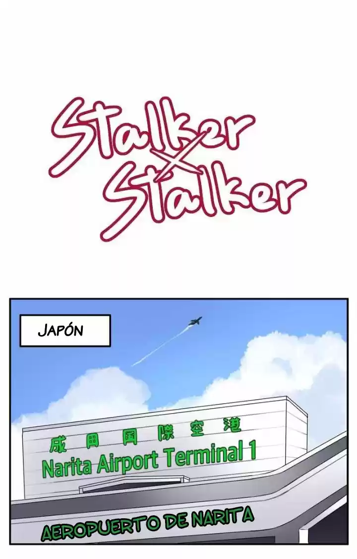 Stalker X Stalker: Chapter 73 - Page 1