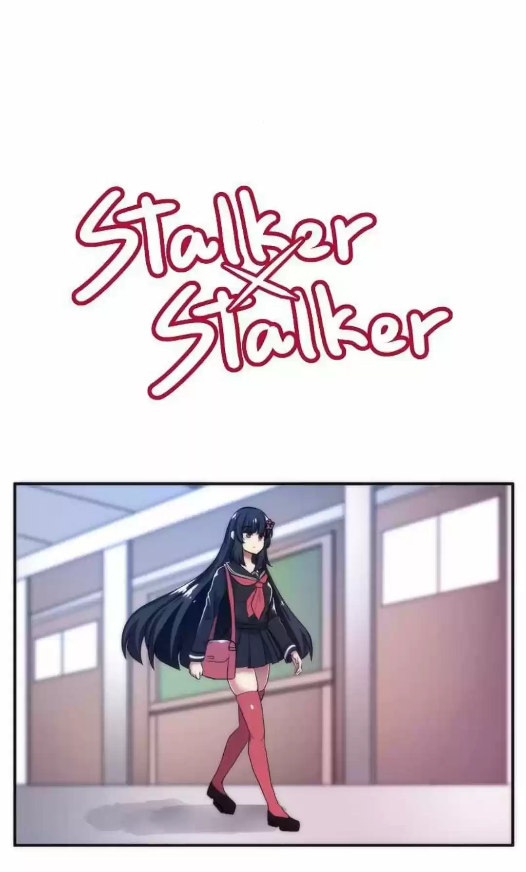 Stalker X Stalker: Chapter 76 - Page 1