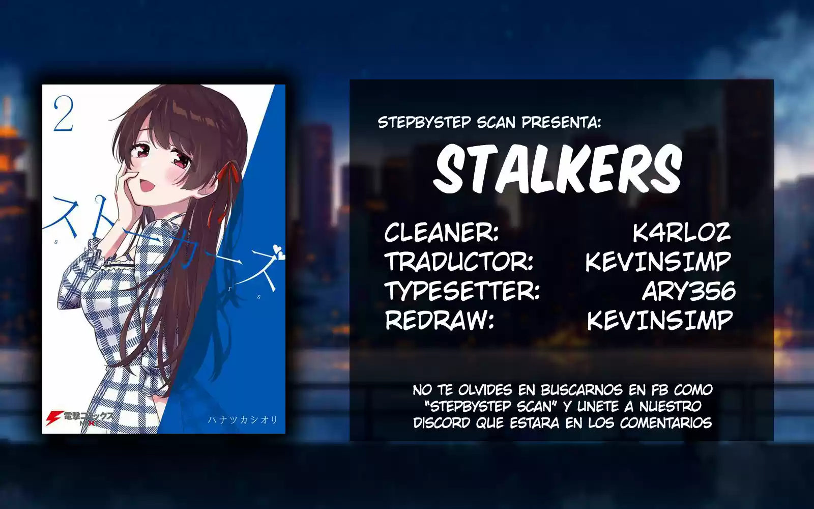 Stalkers: Chapter 14 - Page 1