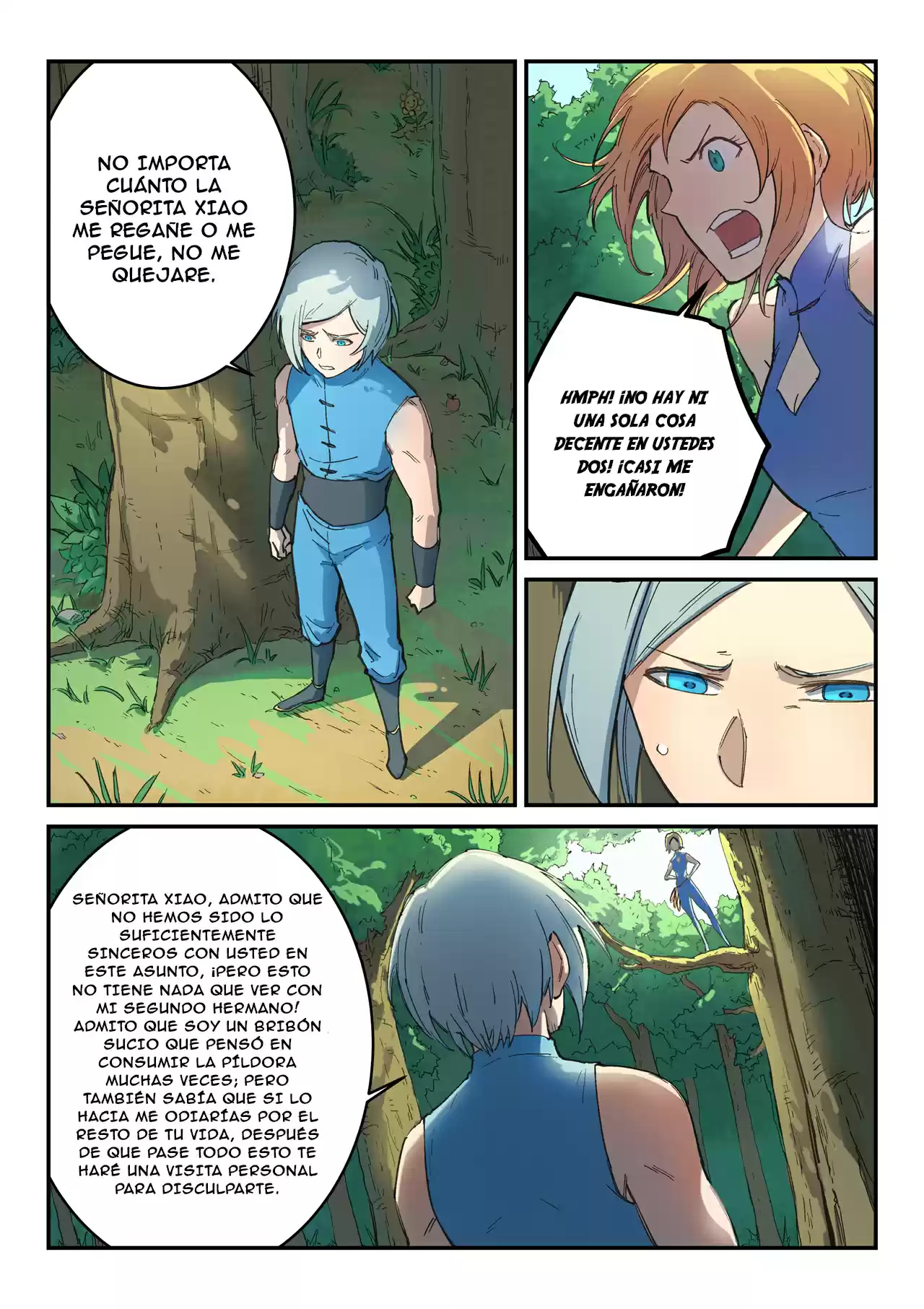 Star Martial God Technique: Chapter 290 - Page 1