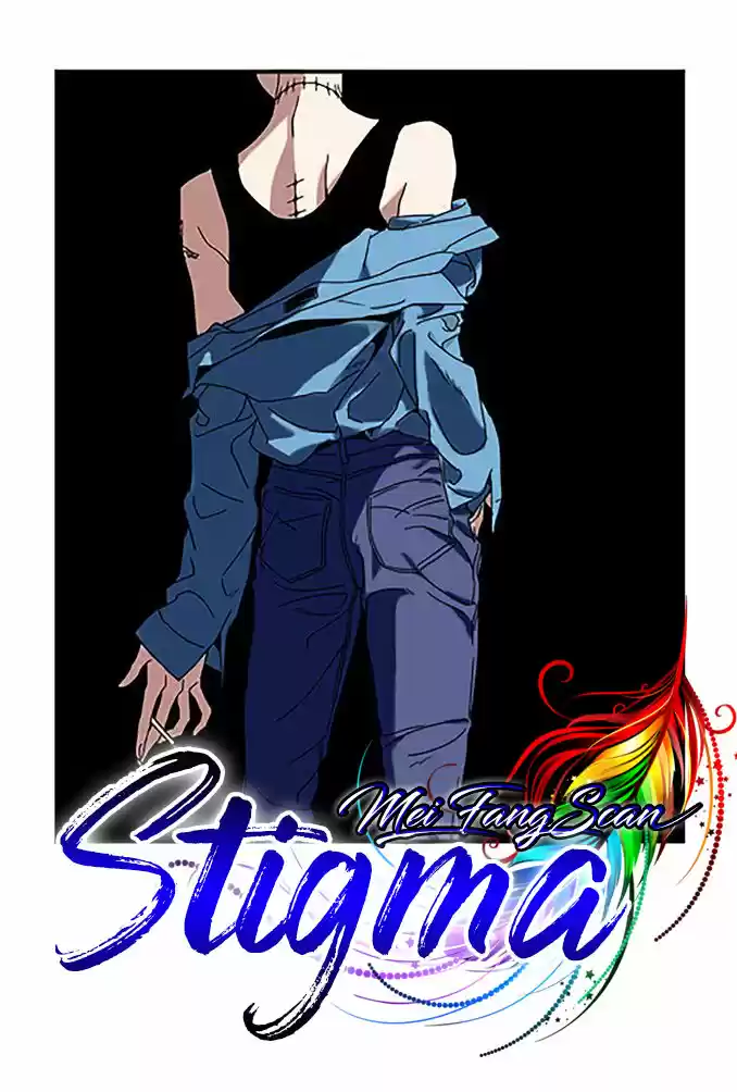 Stigma: Chapter 29 - Page 1