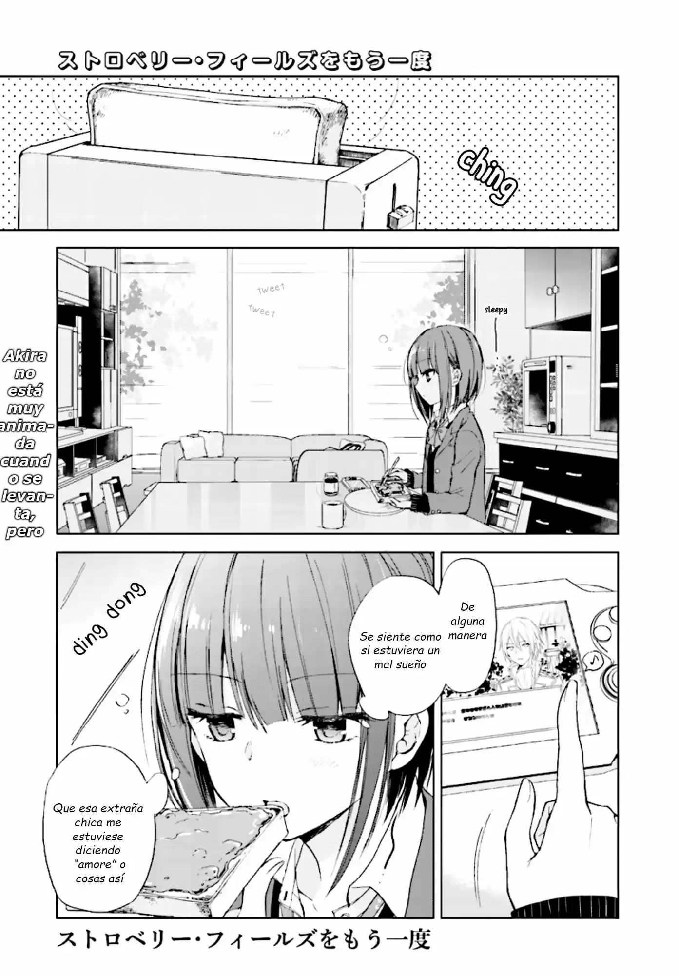 Strawberry Fields Wo Mou Ichido: Chapter 2 - Page 1