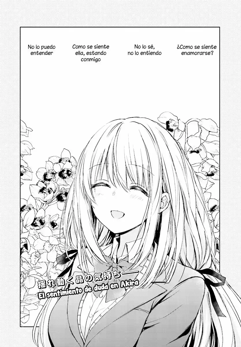 Strawberry Fields Wo Mou Ichido: Chapter 7 - Page 1