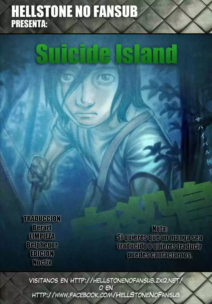 Suicide Island: Chapter 13 - Page 1