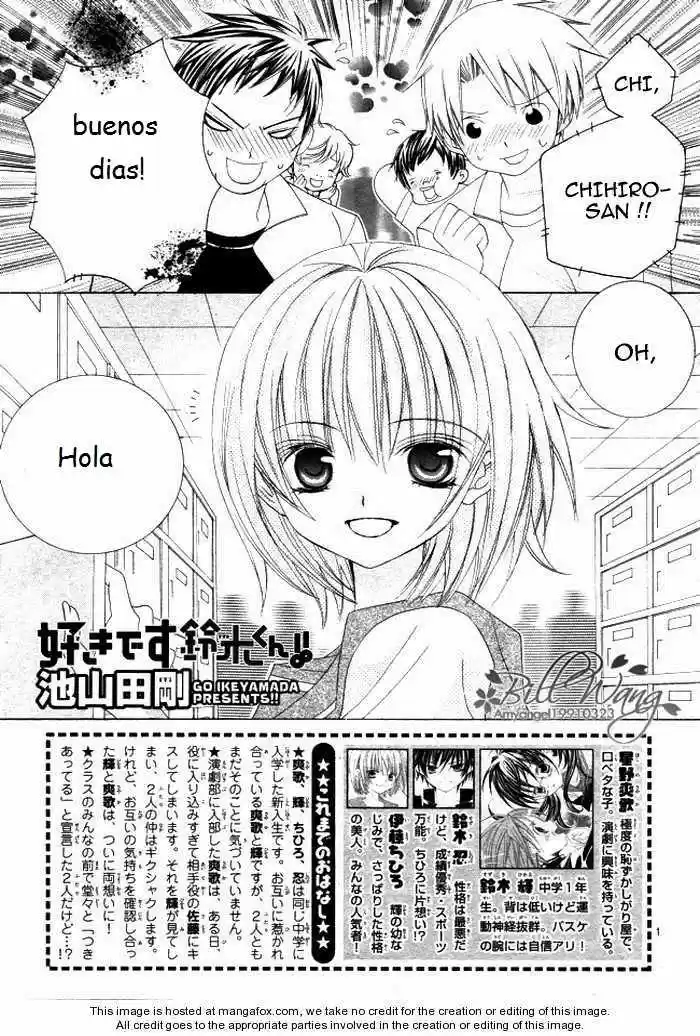 Suki Desu Suzuki-Kun: Chapter 11 - Page 1