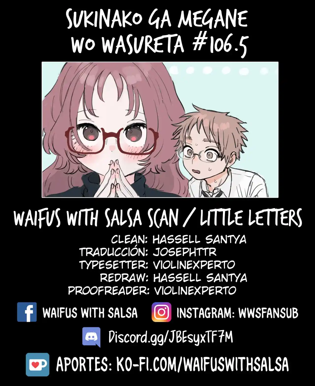 Sukinako Ga Megane Wo Wasureta: Chapter 106 - Page 1