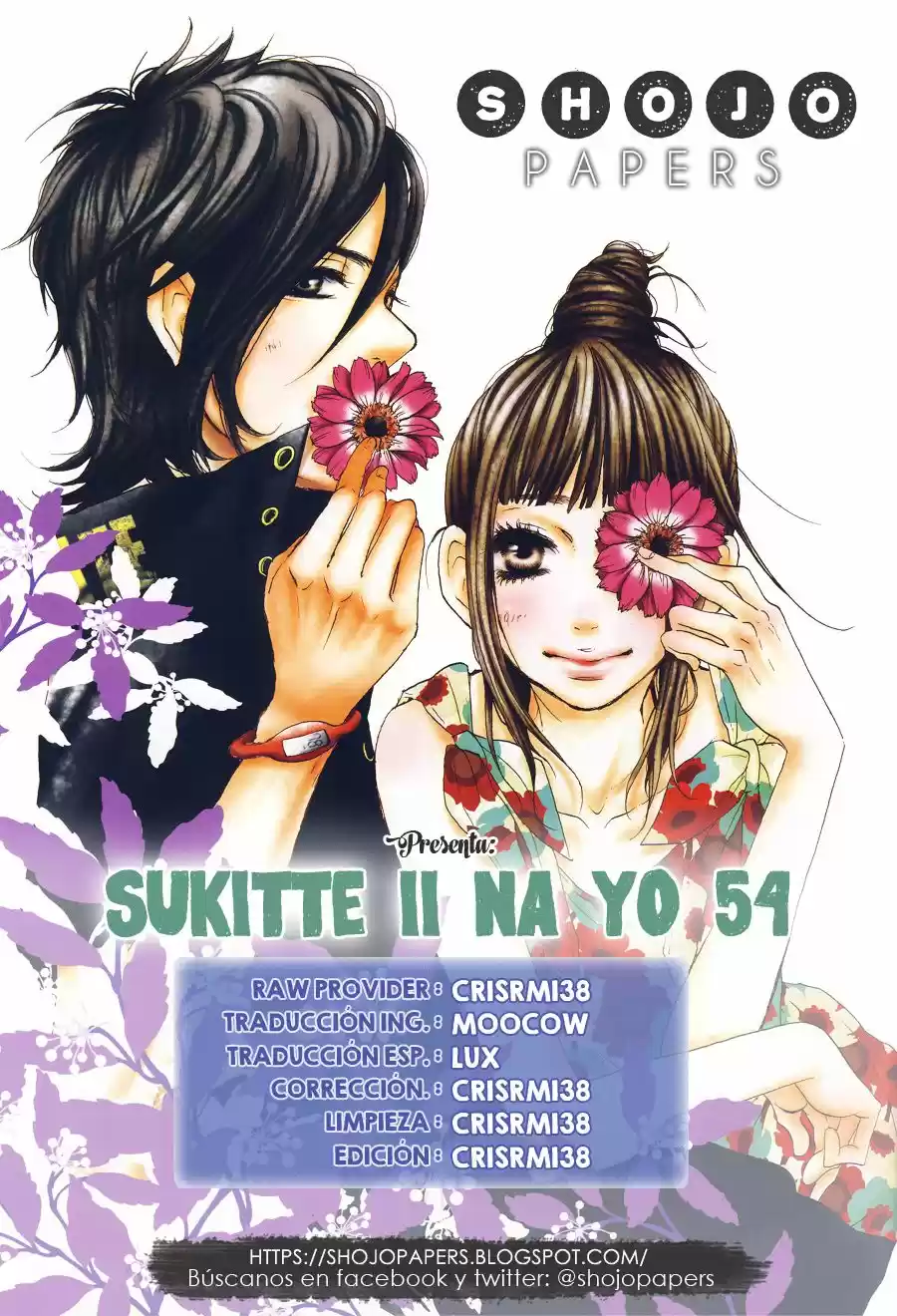 Sukitte Ii Na Yo: Chapter 54 - Page 1