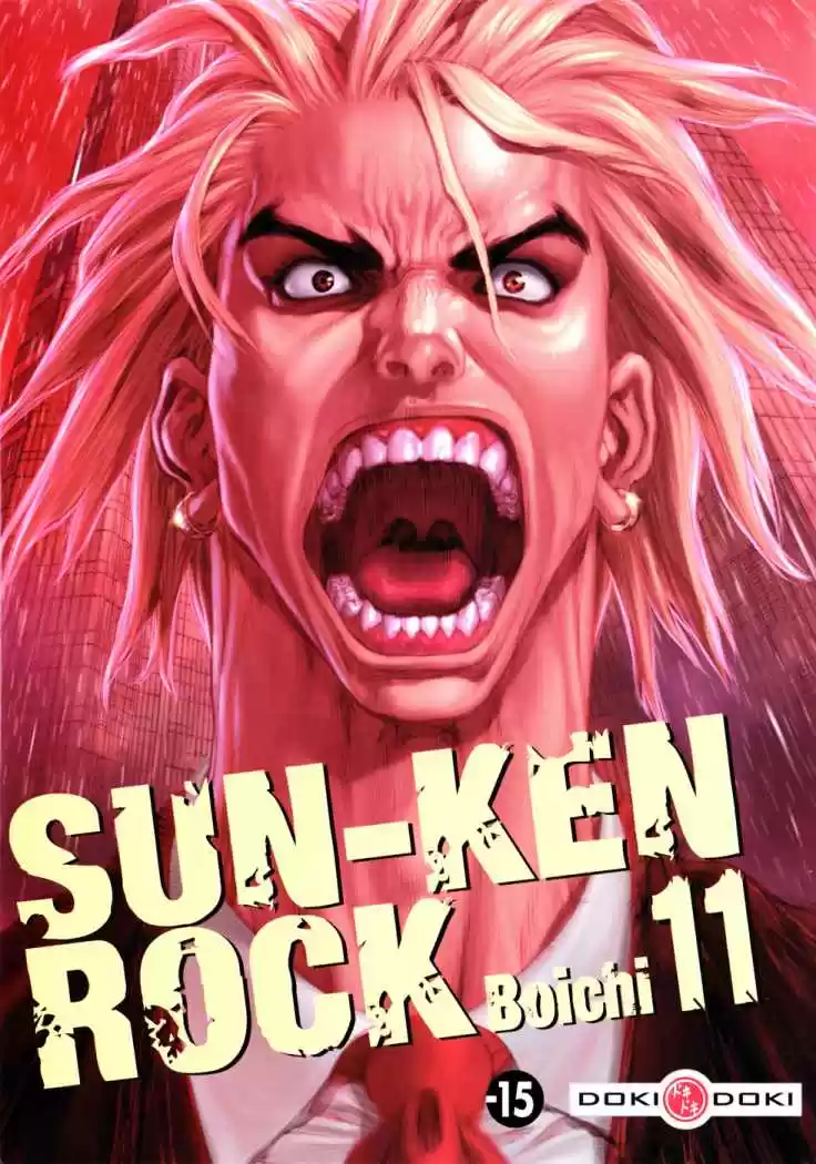 Sun Ken Rock: Chapter 63 - Page 1
