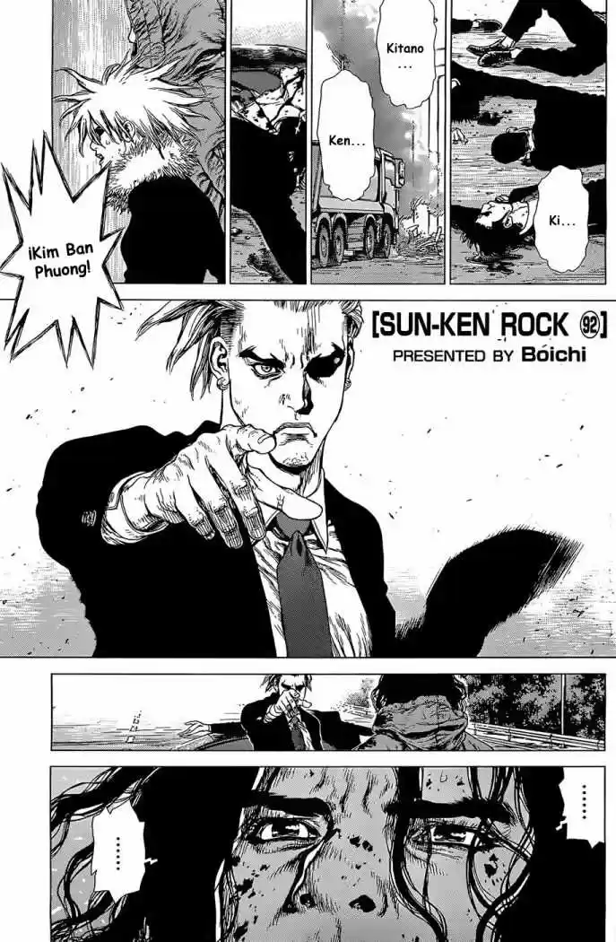 Sun Ken Rock: Chapter 92 - Page 1
