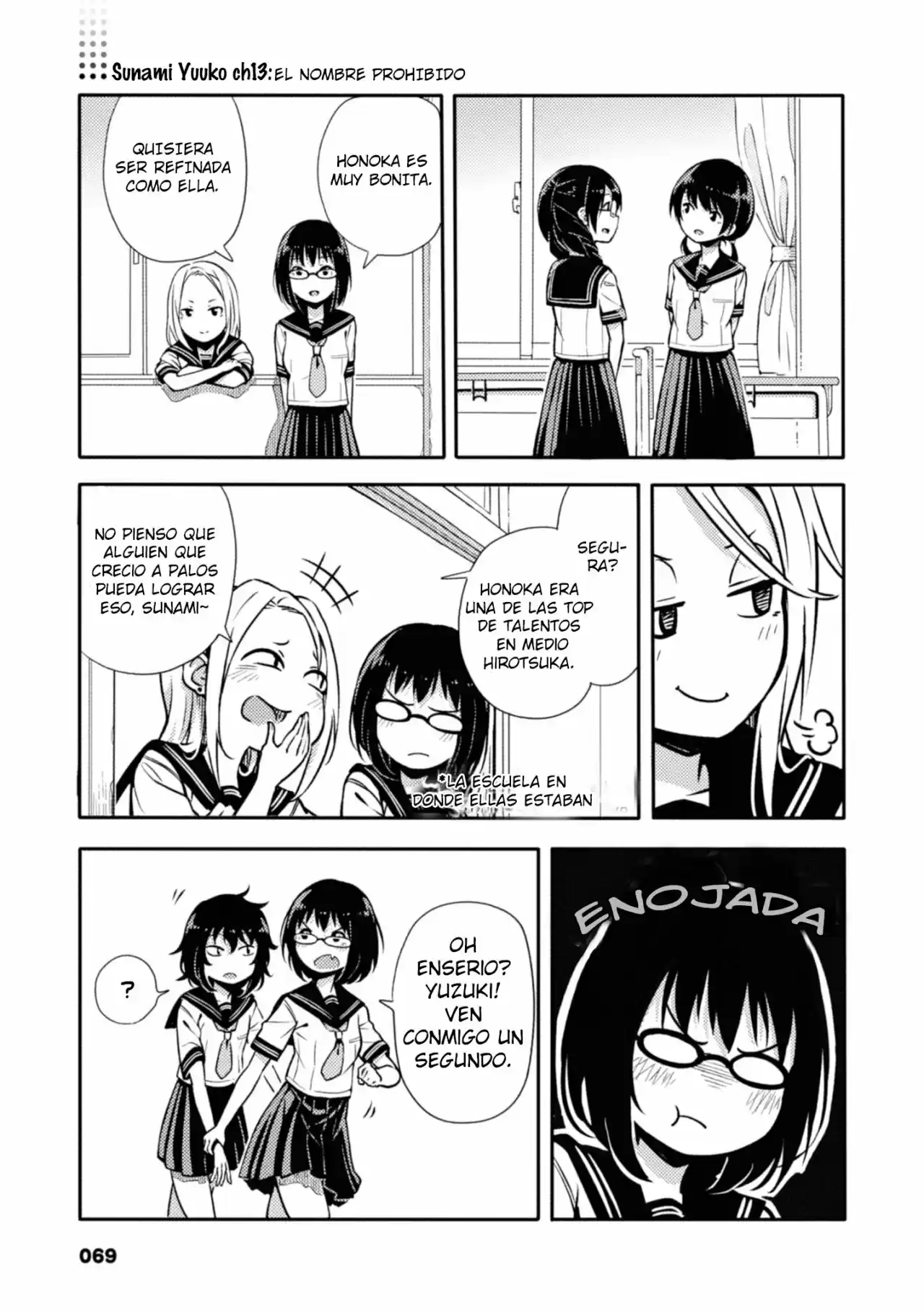 Sunami Yuuko To Yuri Na Hitobito: Chapter 13 - Page 1