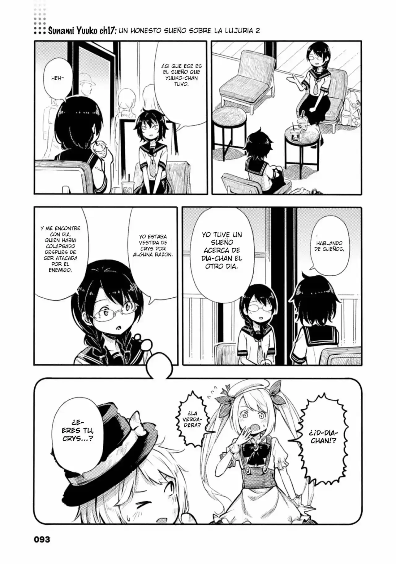 Sunami Yuuko To Yuri Na Hitobito: Chapter 17 - Page 1