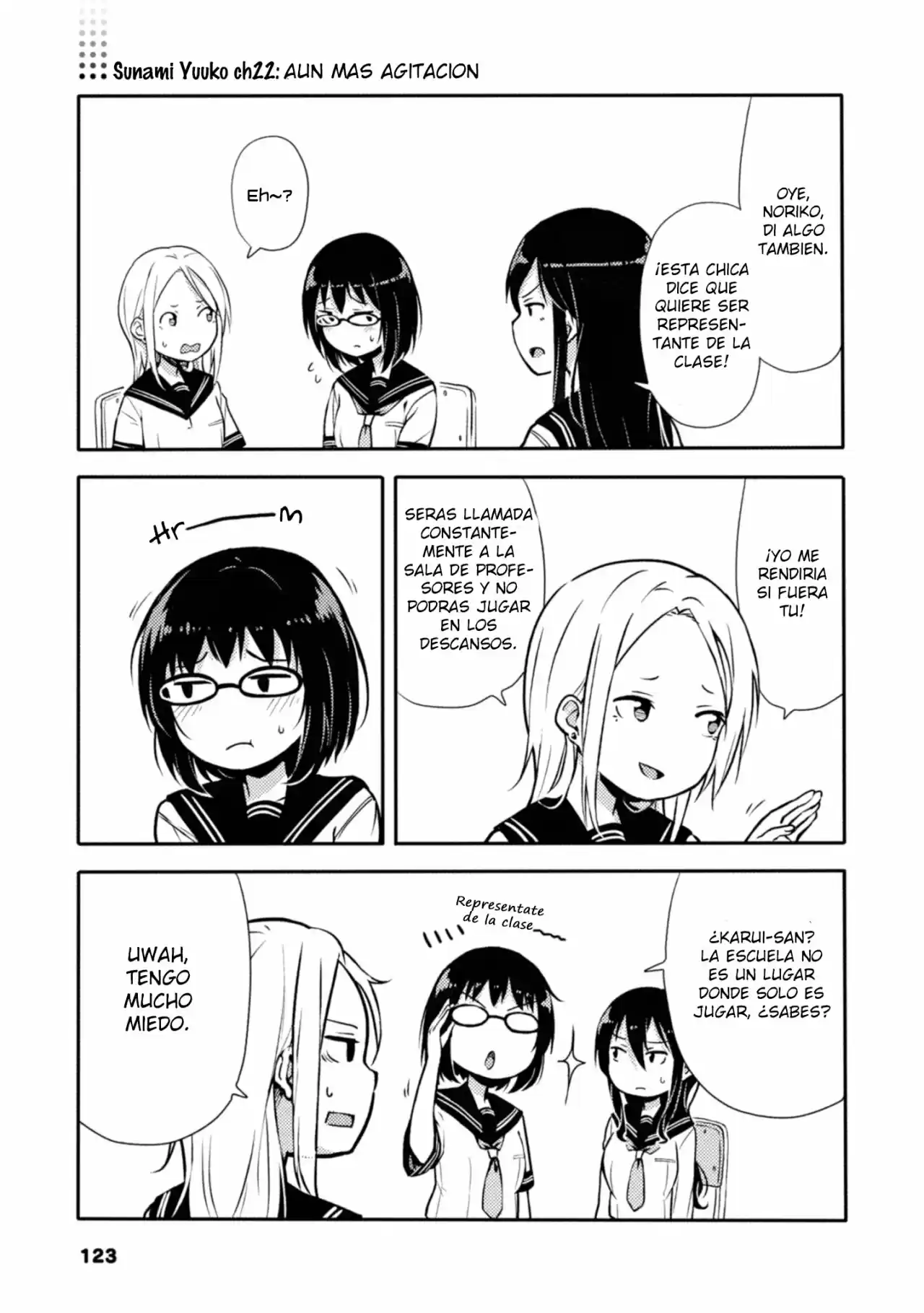 Sunami Yuuko To Yuri Na Hitobito: Chapter 22 - Page 1